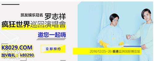 凯发网娱乐下载官方免费中文版：娱乐新风潮探秘丰富游戏世界